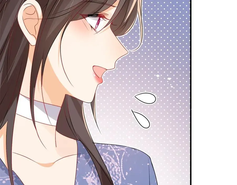 第95话 我不止想和你做朋友95