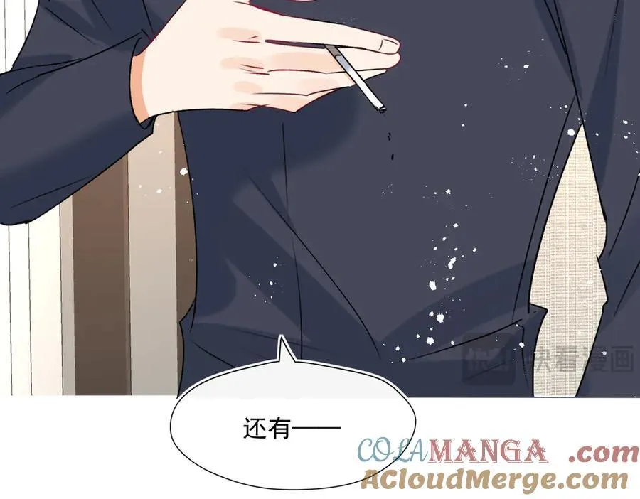 第91话 偷情被发现了！96