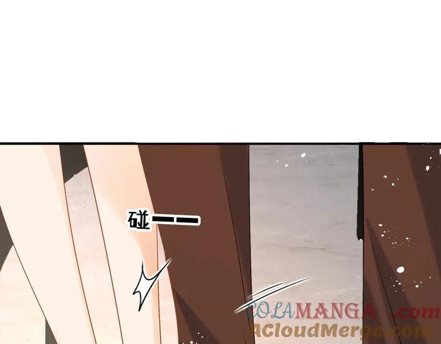 第90话 没完没了的狗男人72