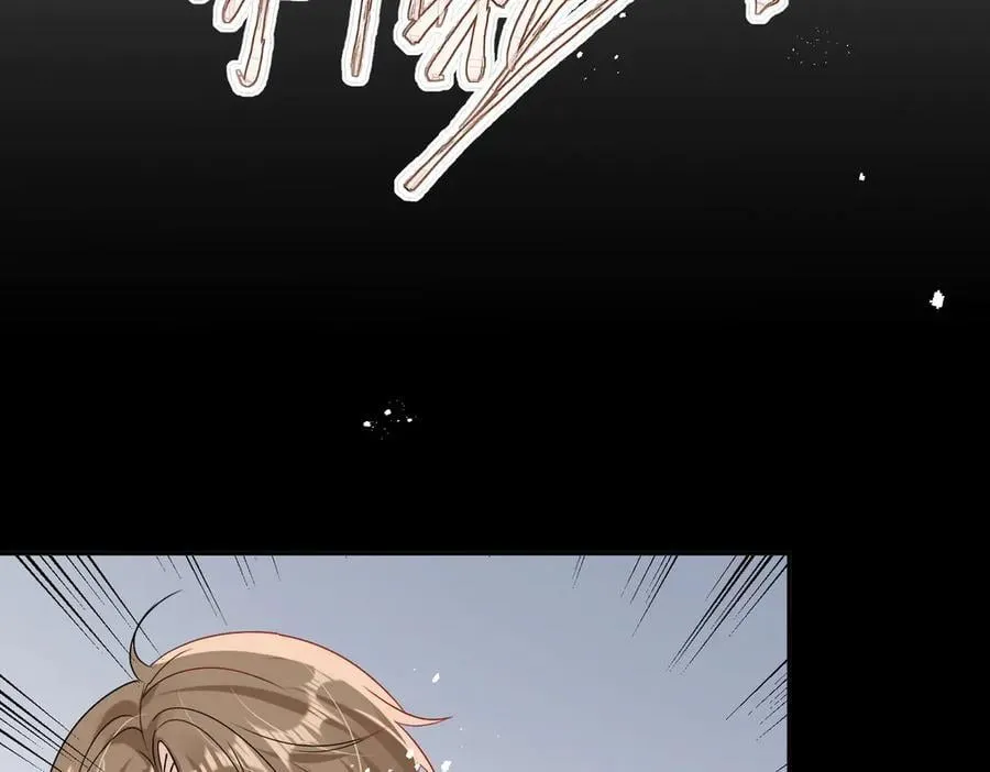 第94话 他居然挂我电话！5