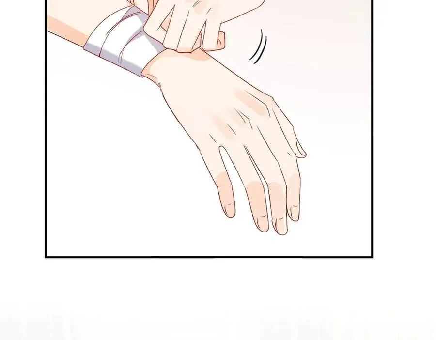 第89话 又是我自作多情33