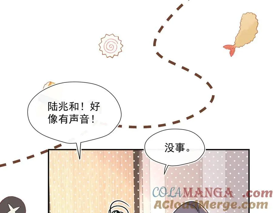 第91话 偷情被发现了！56