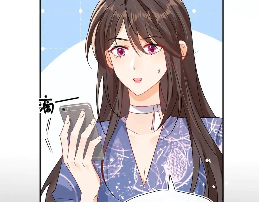 第94话 他居然挂我电话！76