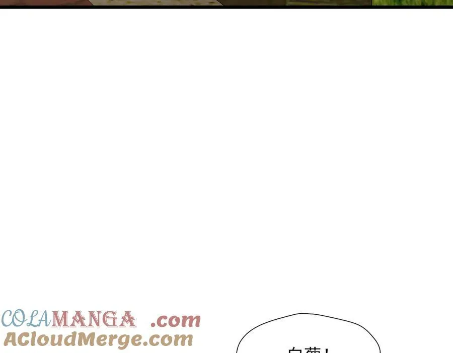 第91话 偷情被发现了！72