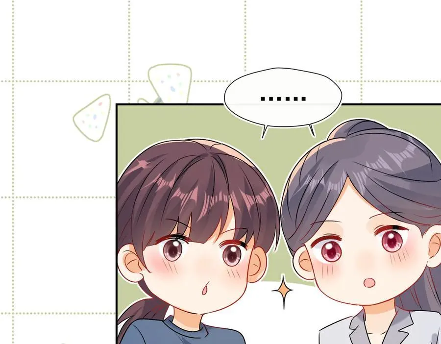 第91话 偷情被发现了！14