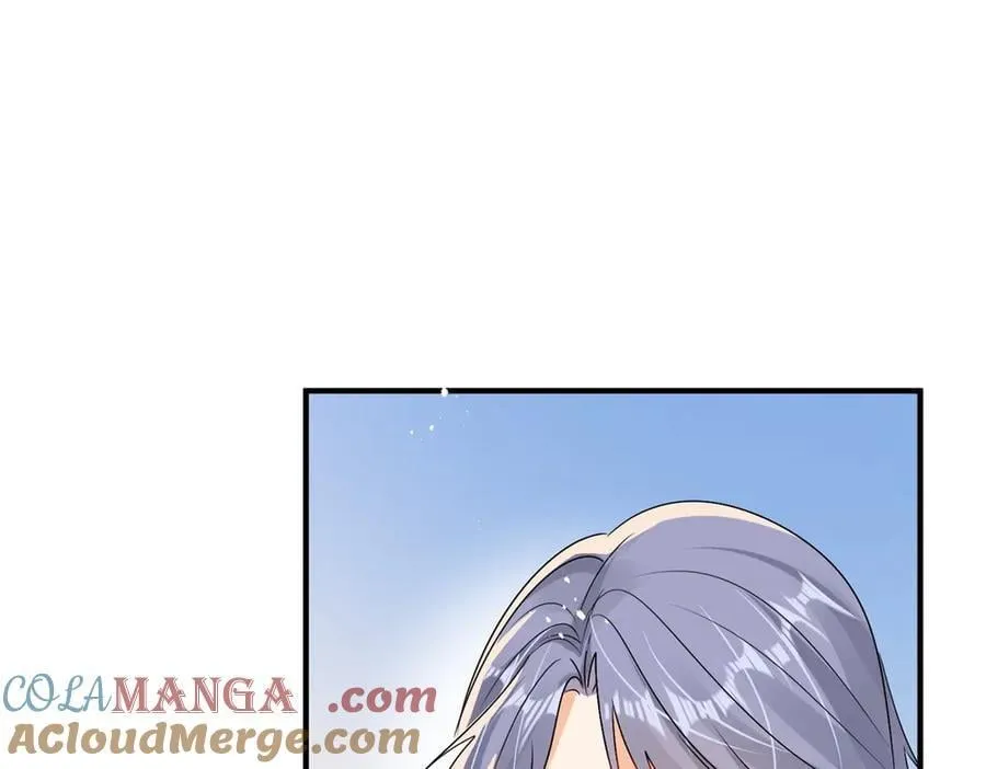 第95话 我不止想和你做朋友84