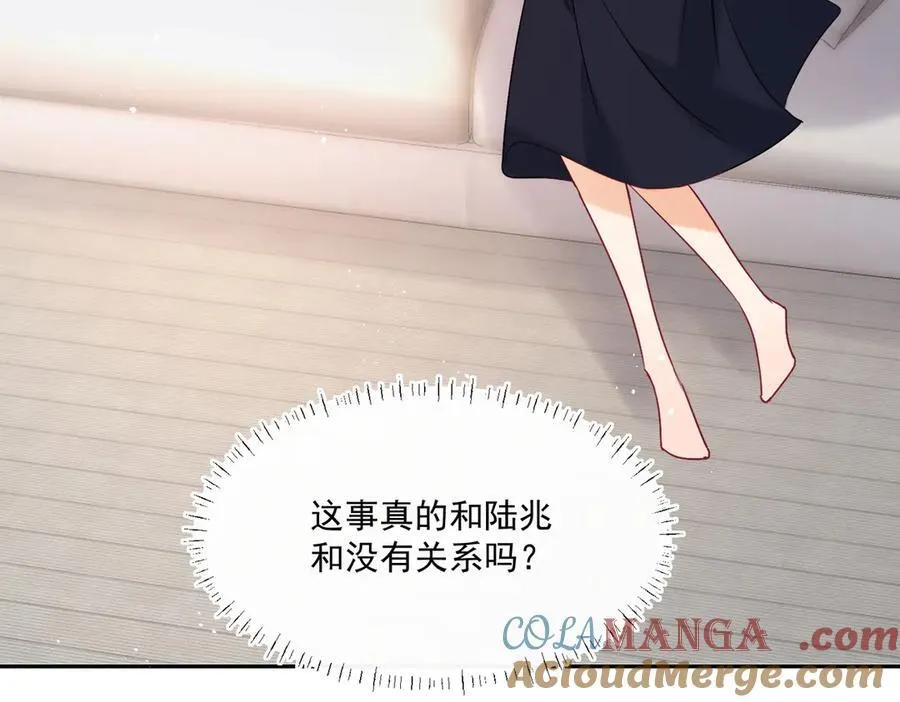 第92话 一场恶战12