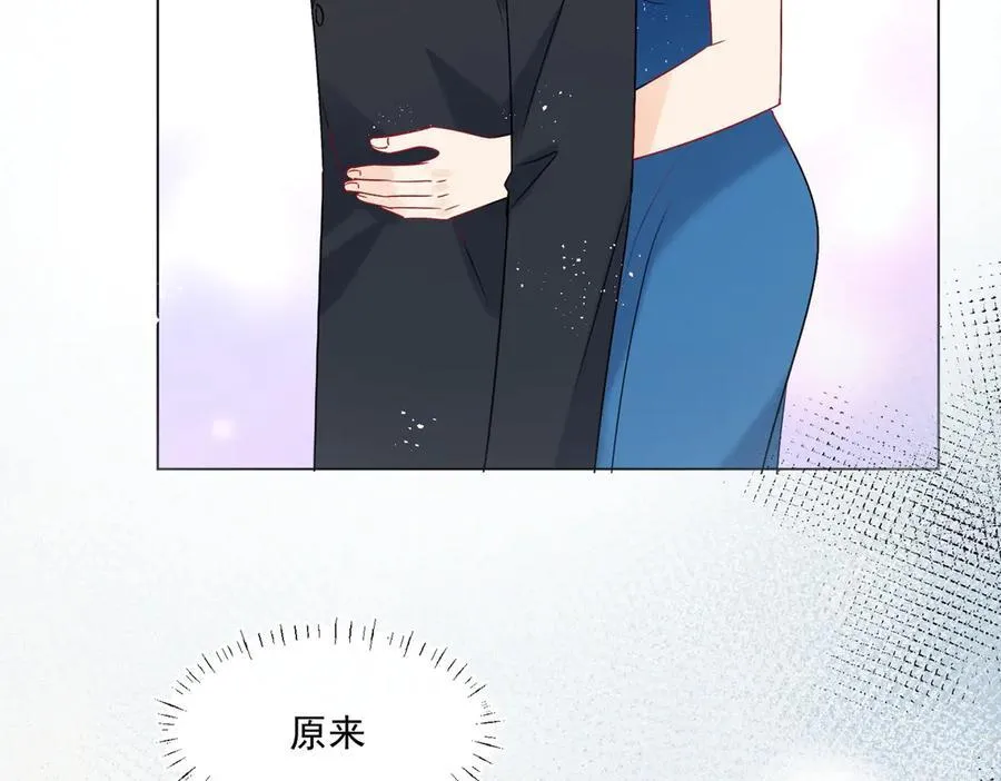 第89话 又是我自作多情93