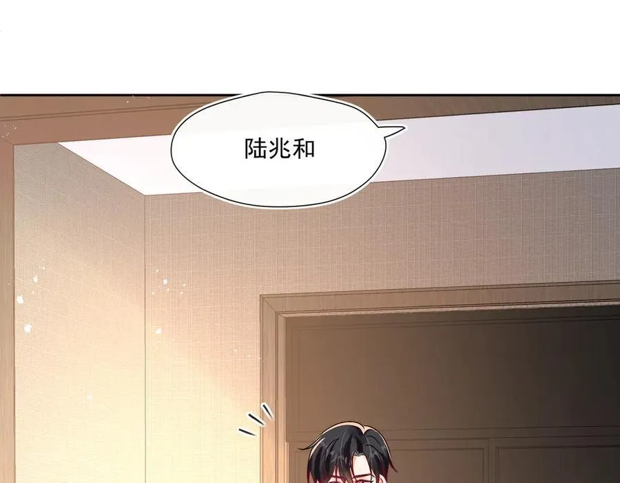第92话 一场恶战16