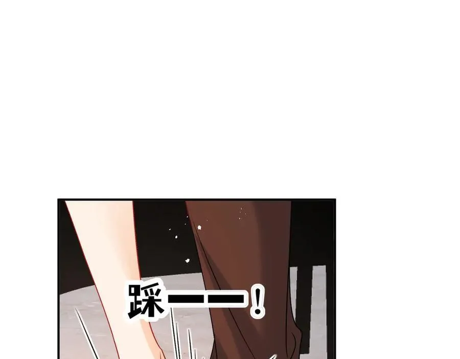 第91话 偷情被发现了！3