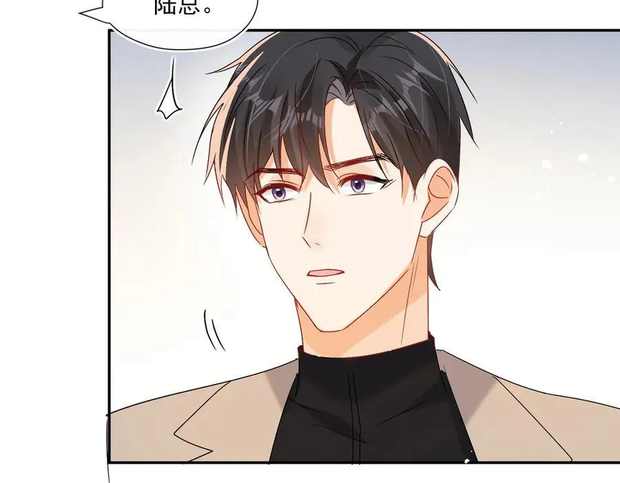 第90话 没完没了的狗男人46