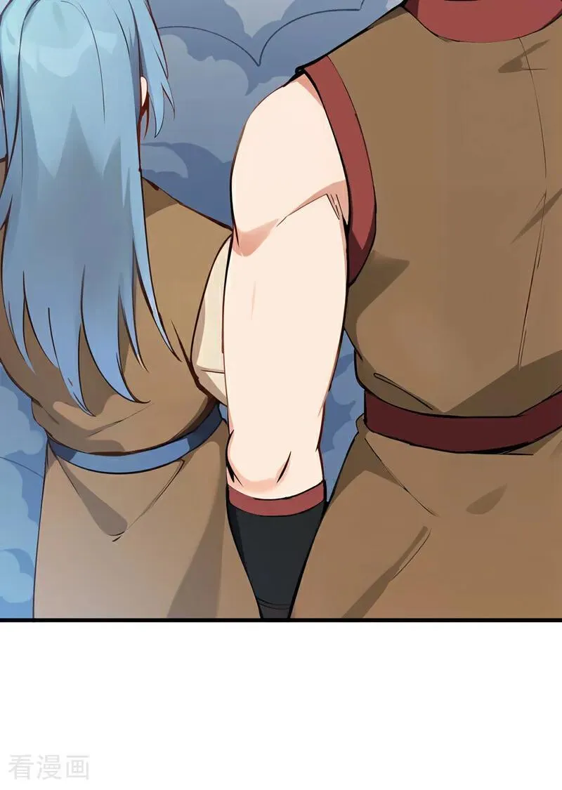 第246话 虚张声势！2