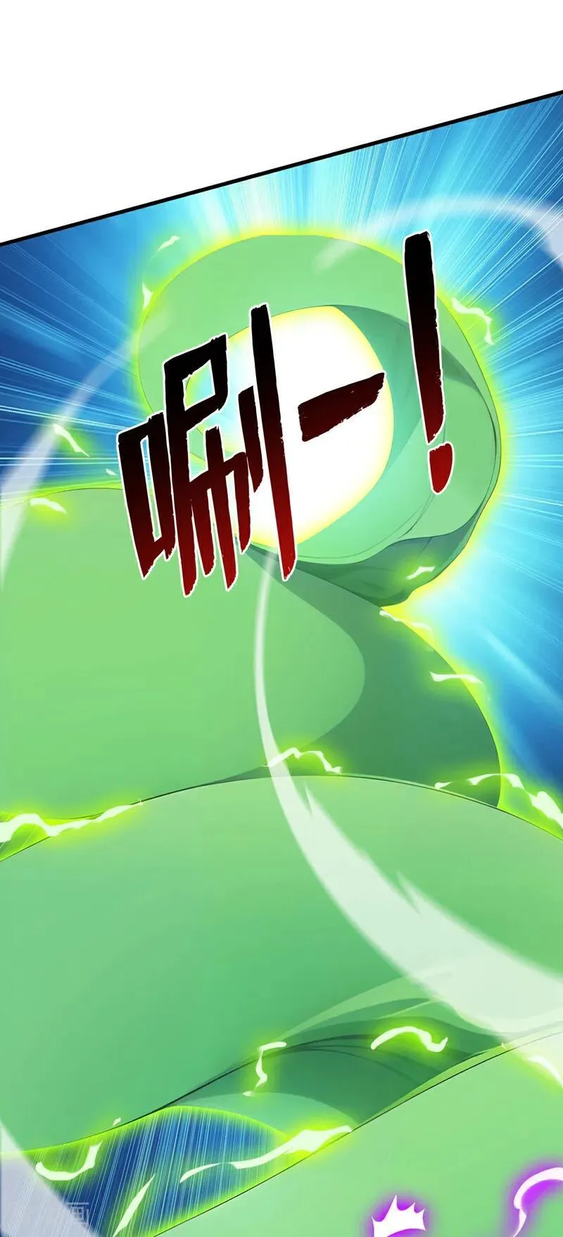 第250话 设下埋伏5