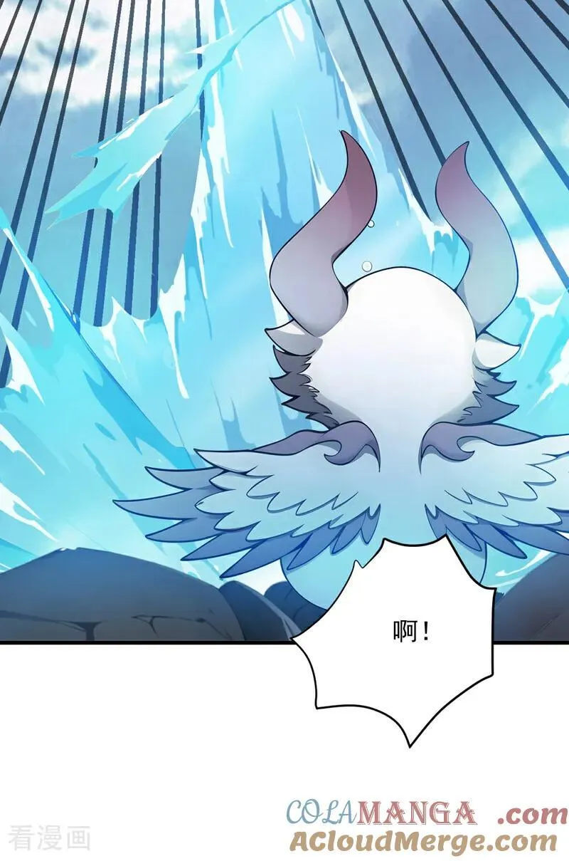 第270话 大家一起泡澡！14