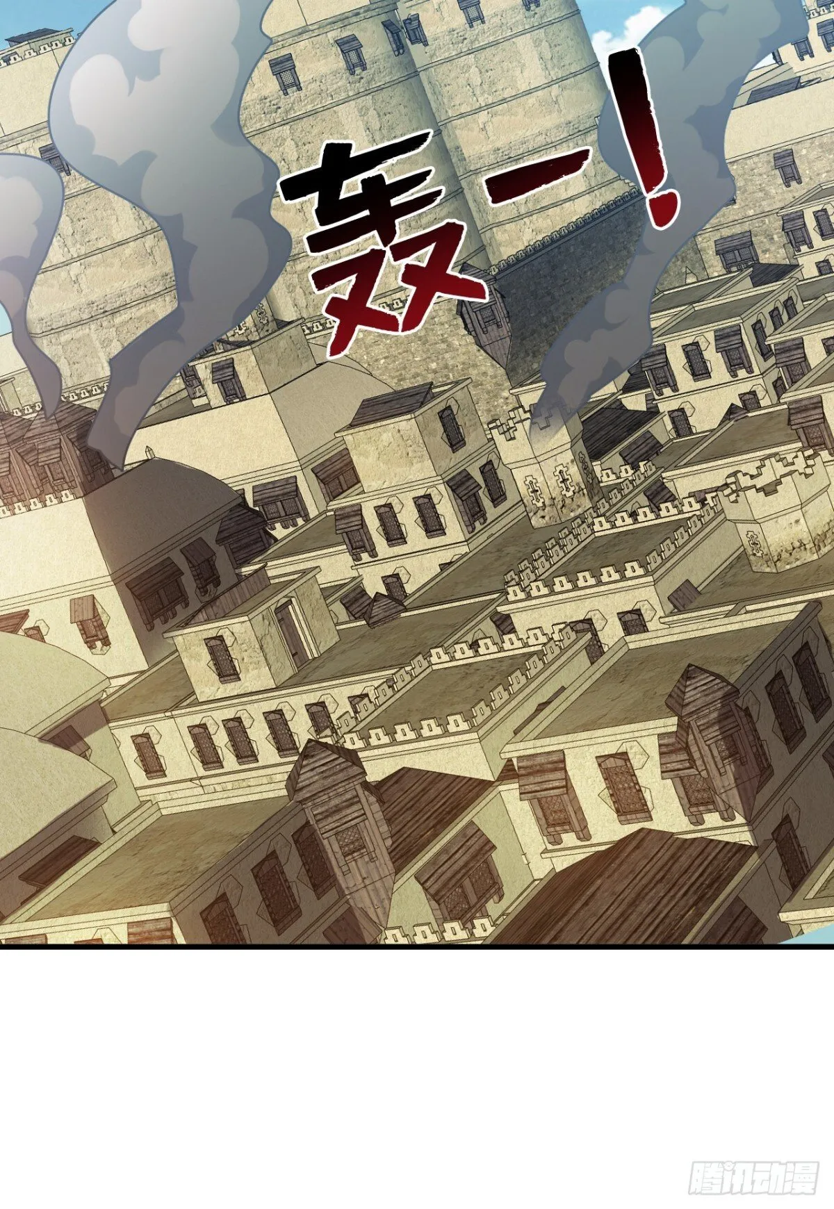 第255话 逃跑的机会35