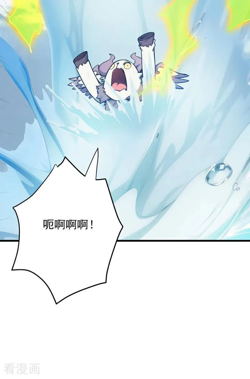 第270话 大家一起泡澡！27