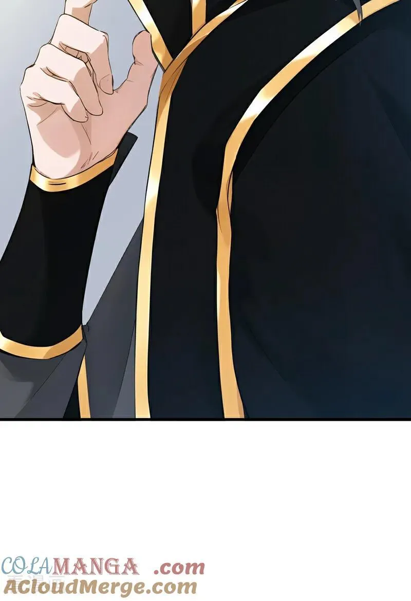 第232话 攻打人界计划26