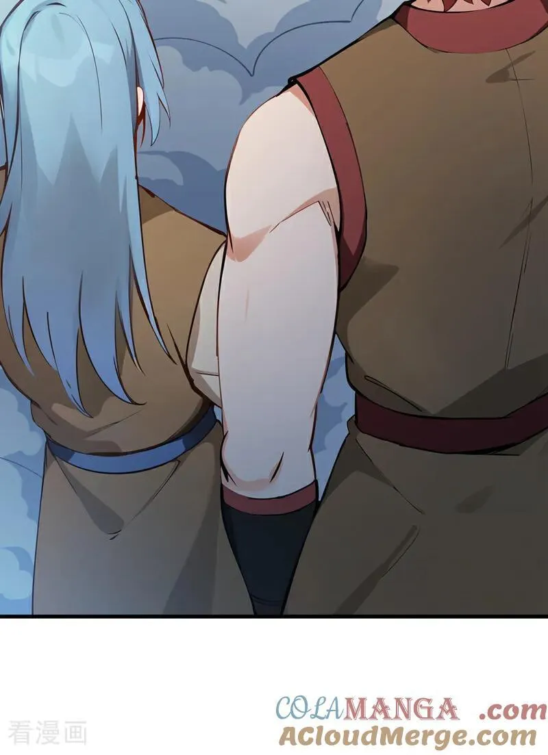 第245话 猎杀开始——45