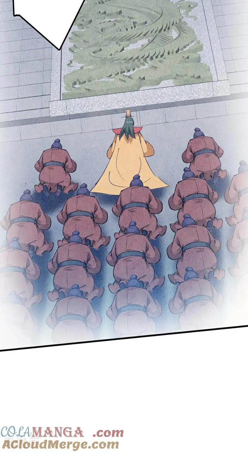 第264话 护国神兽27