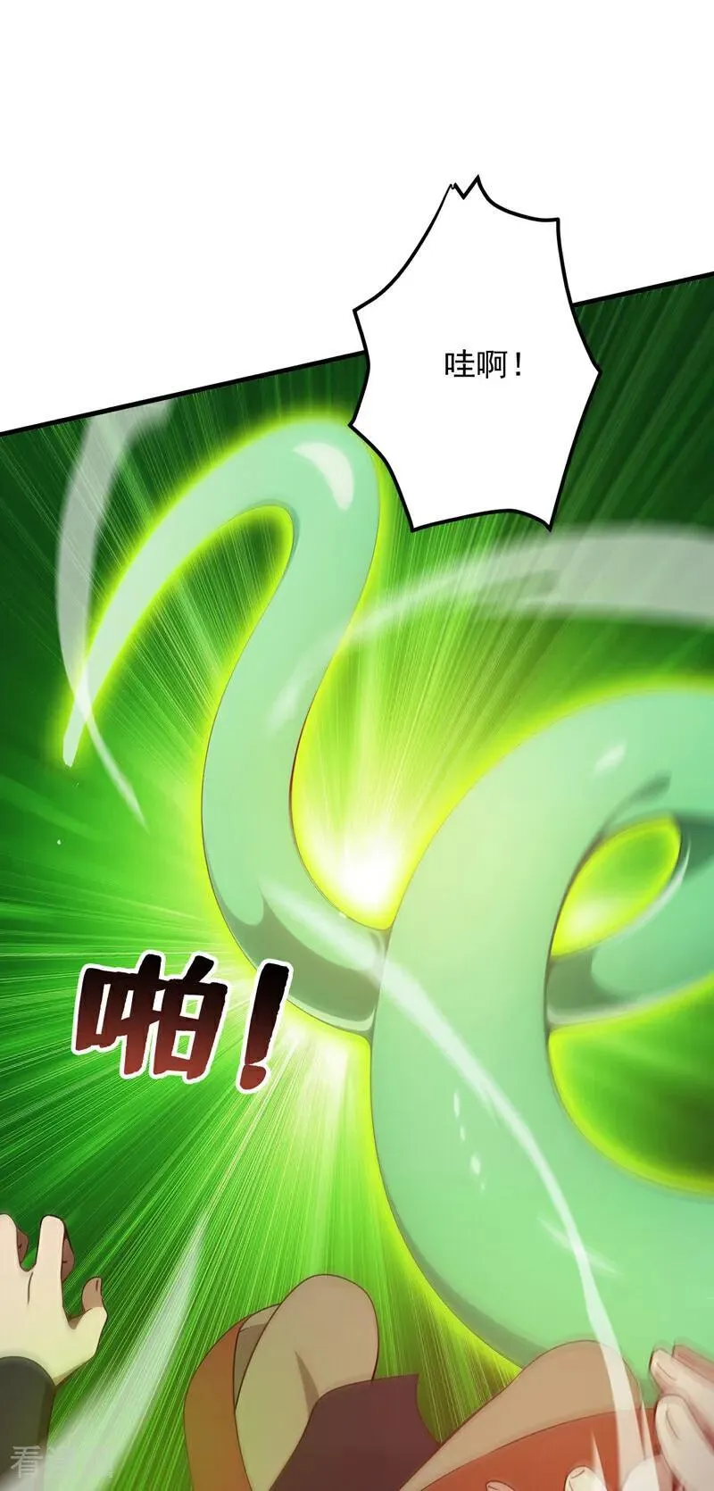 第249话 修炼的意义41