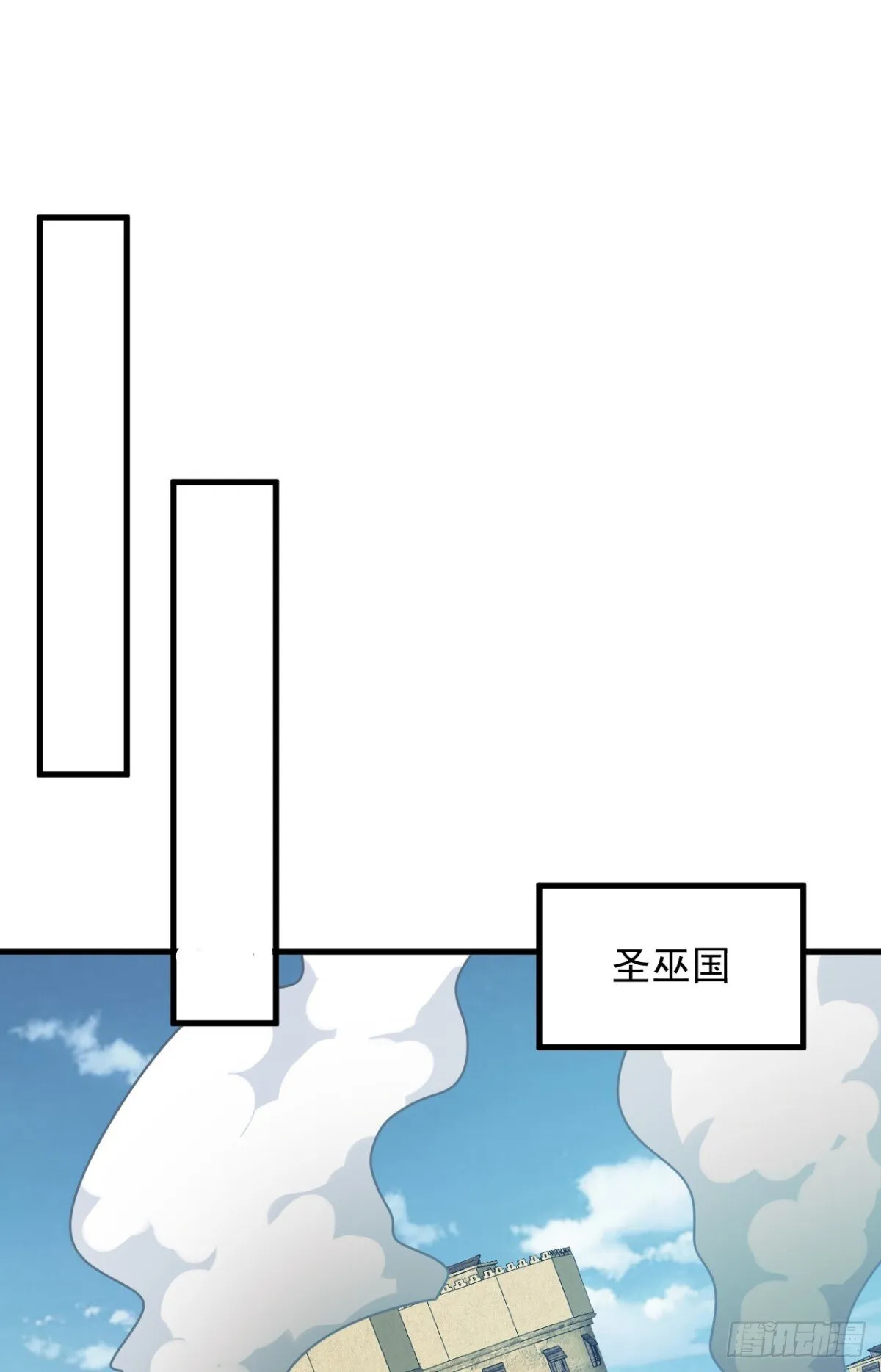 第255话 逃跑的机会34