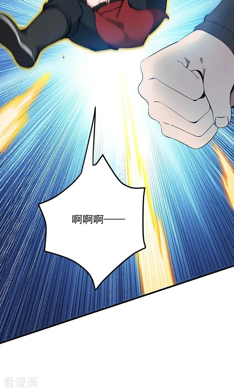 第249话 修炼的意义16