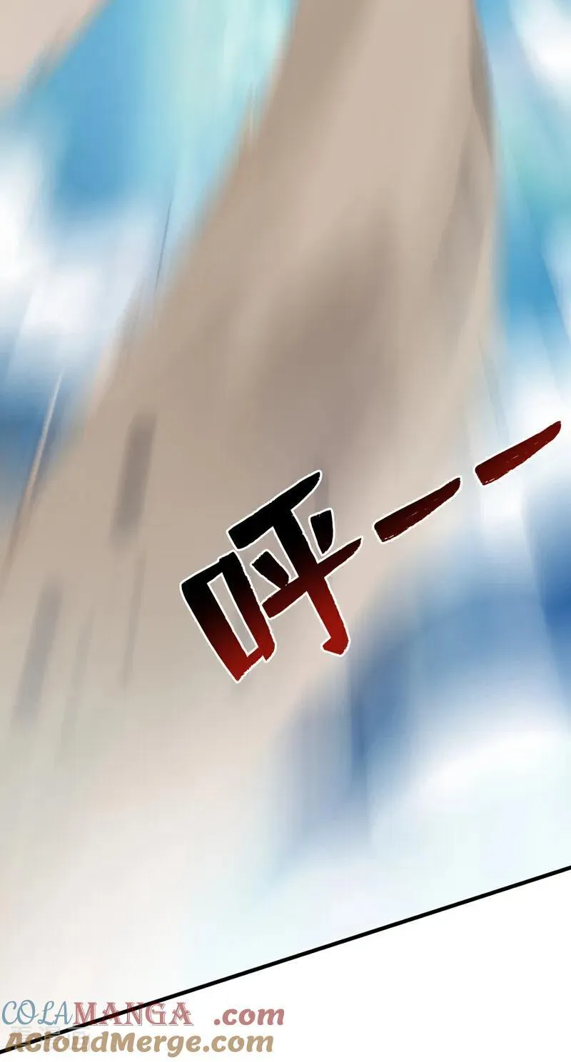 第252话 重建吧，新世界！2