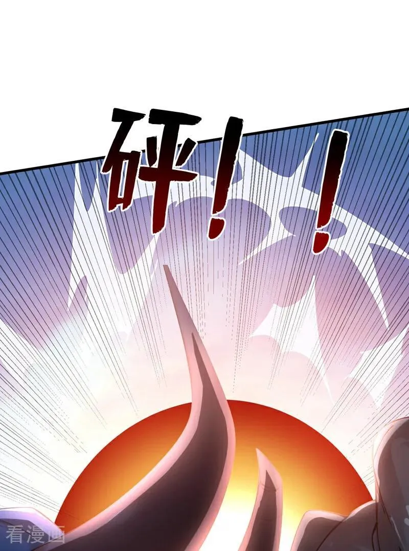 第241话 你…不杀我们？11
