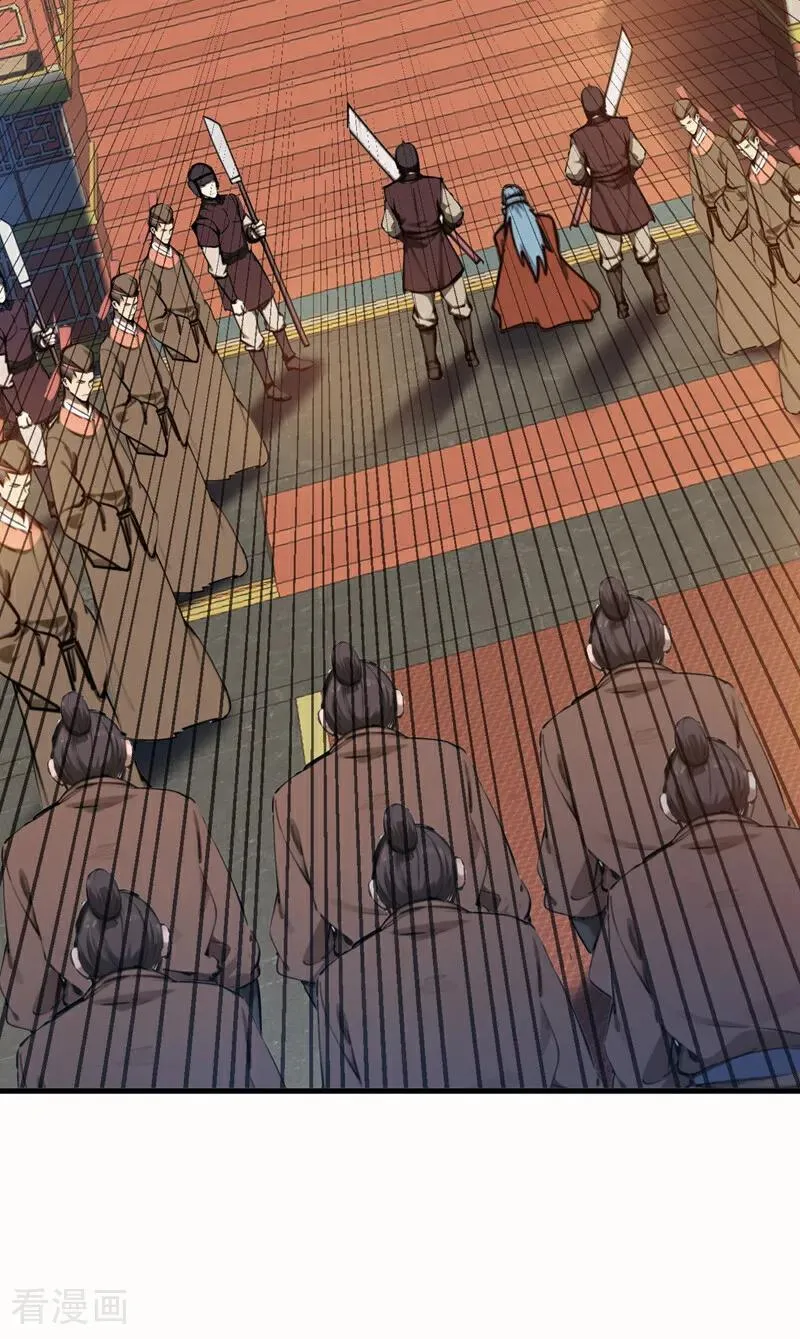 第259话 不打不成器41