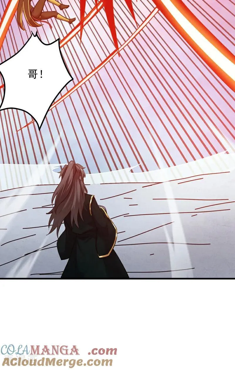 第241话 你…不杀我们？20