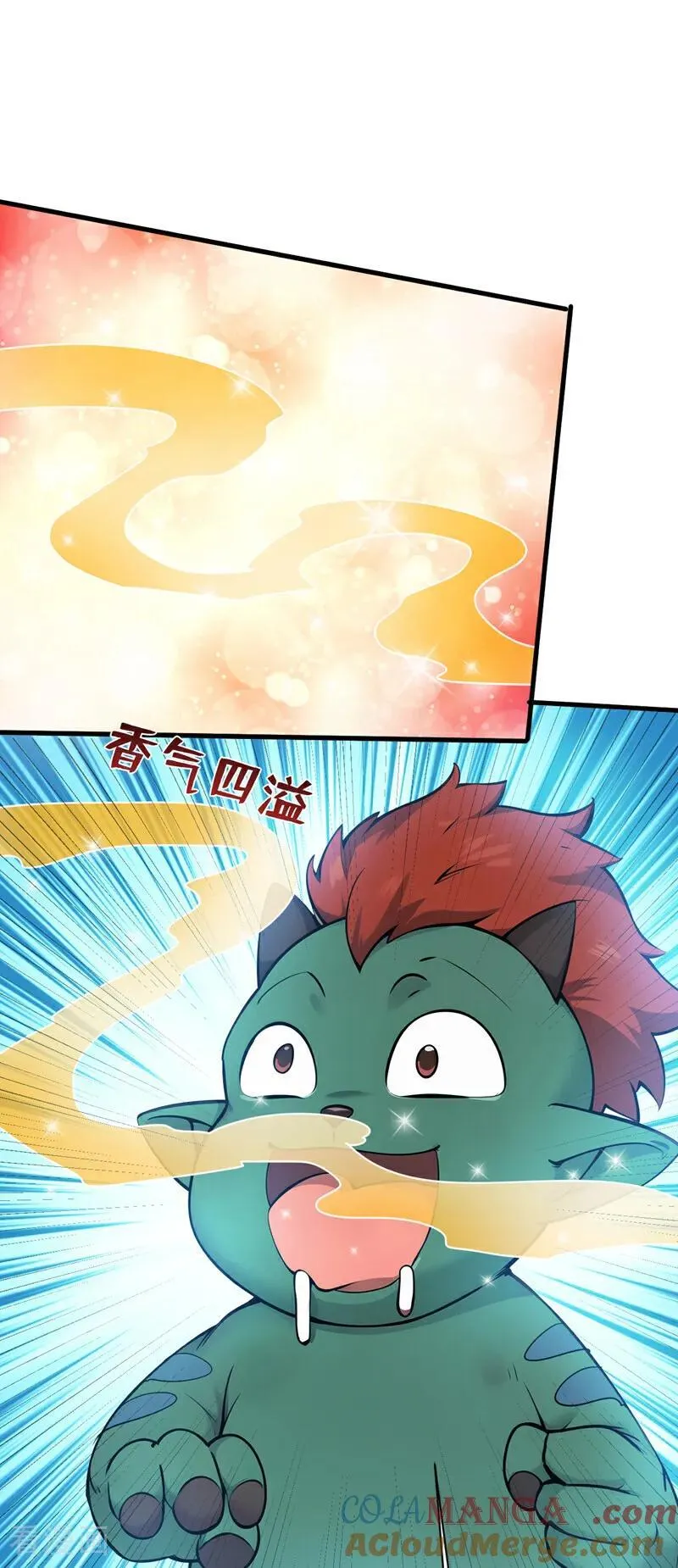 第263话 哪来的小贼？6