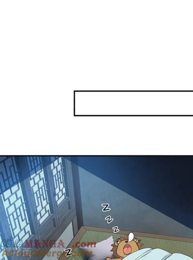 第270话 大家一起泡澡！34