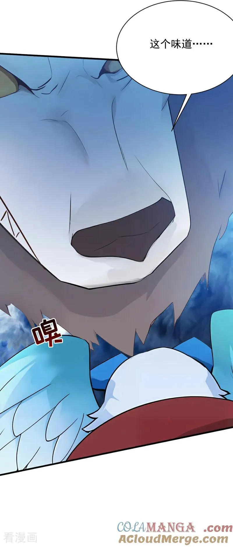 第269话 还我同伴！12