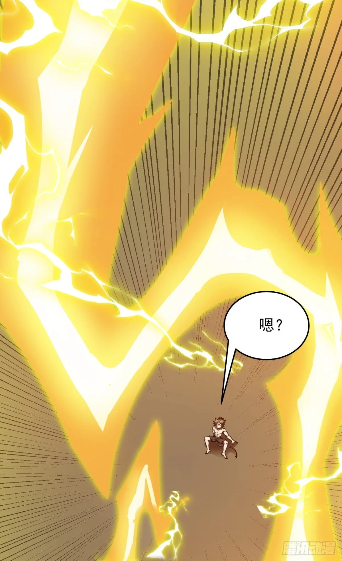 第255话 逃跑的机会6