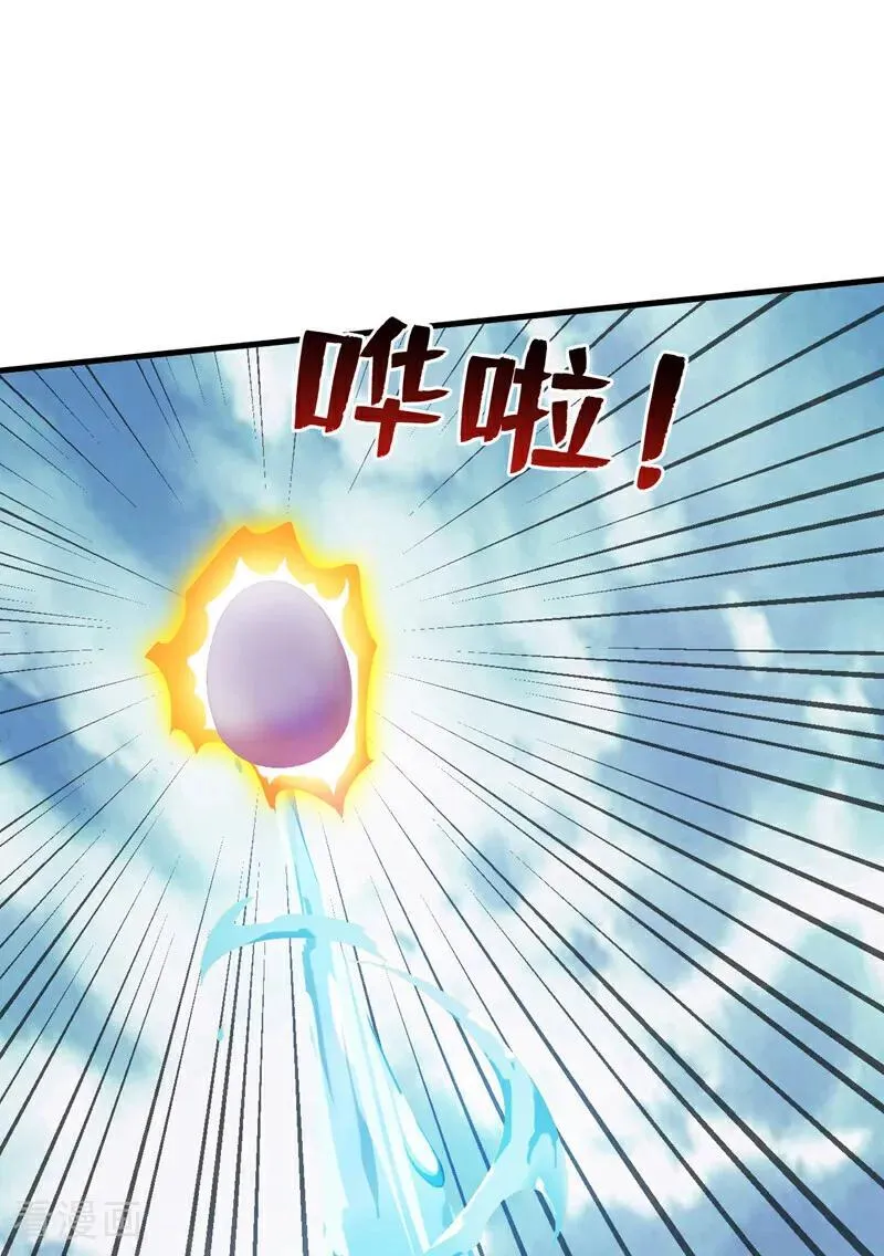 第270话 大家一起泡澡！13
