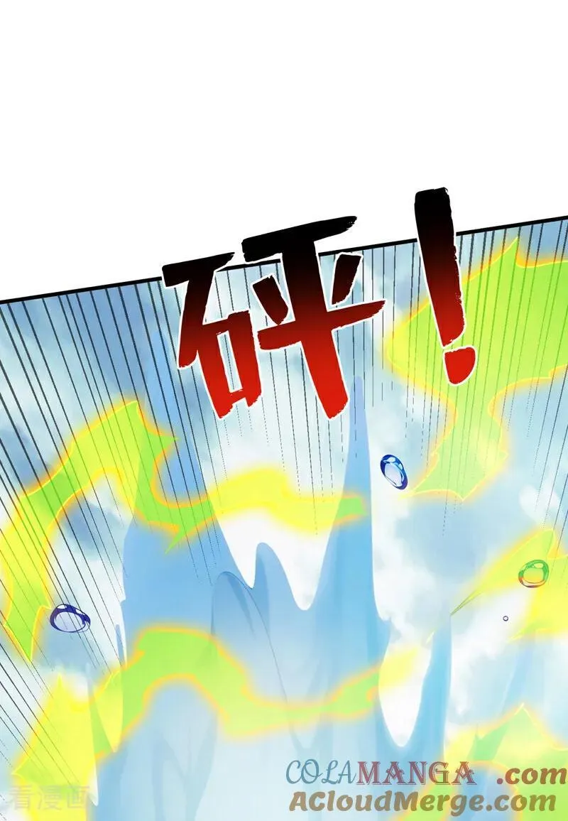 第270话 大家一起泡澡！26
