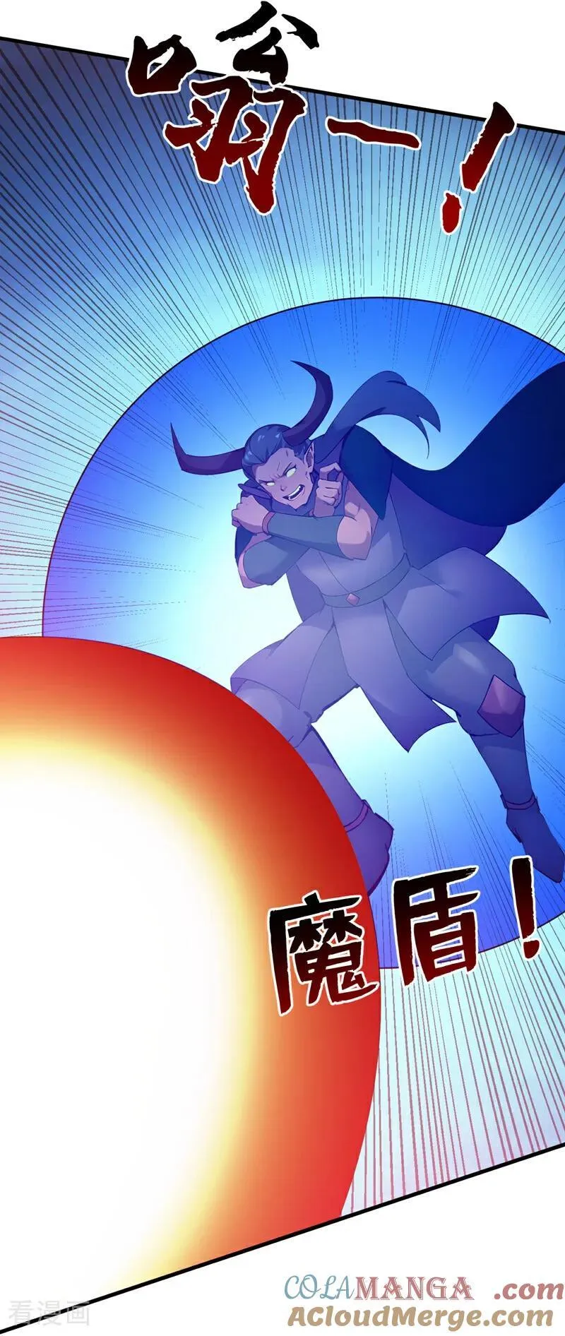 第241话 你…不杀我们？16