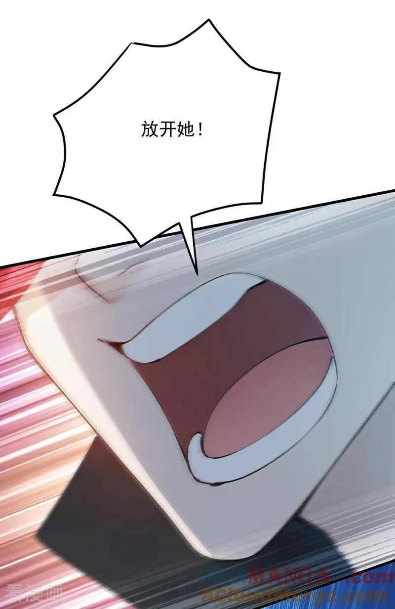 第249话 修炼的意义6