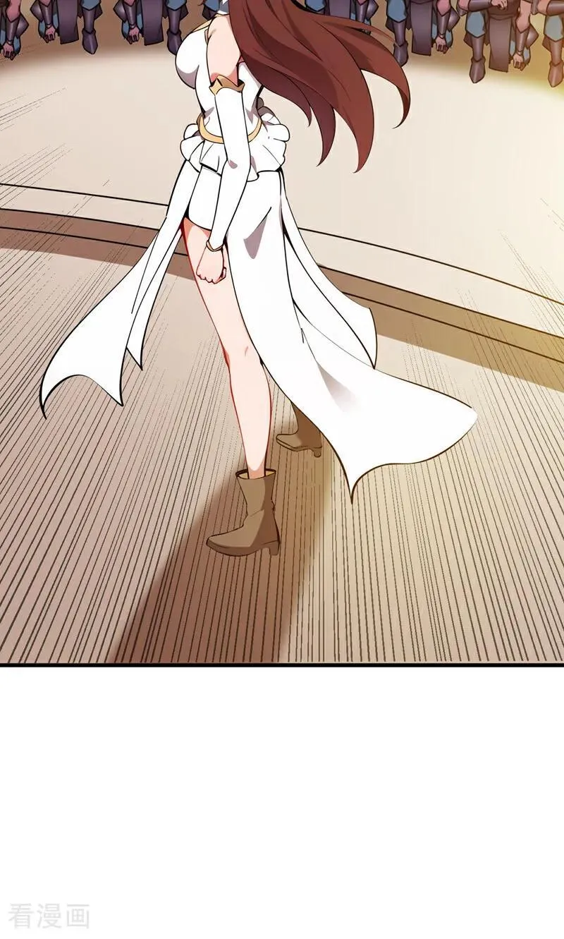 第245话 猎杀开始——4