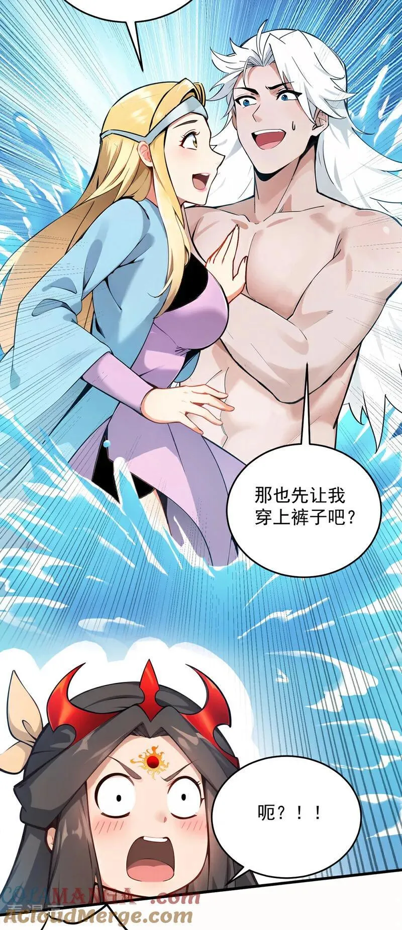 第256话 圣巫国的救星12
