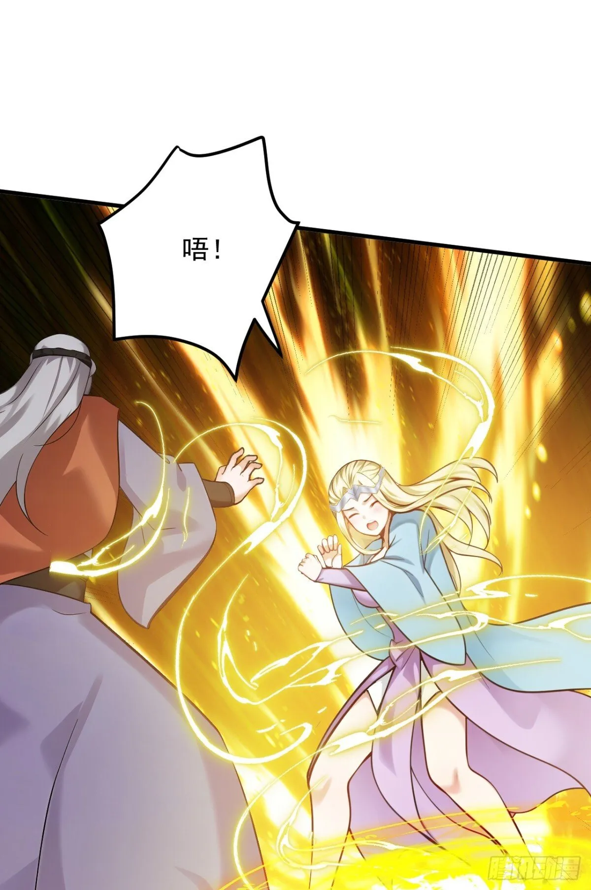 第255话 逃跑的机会47