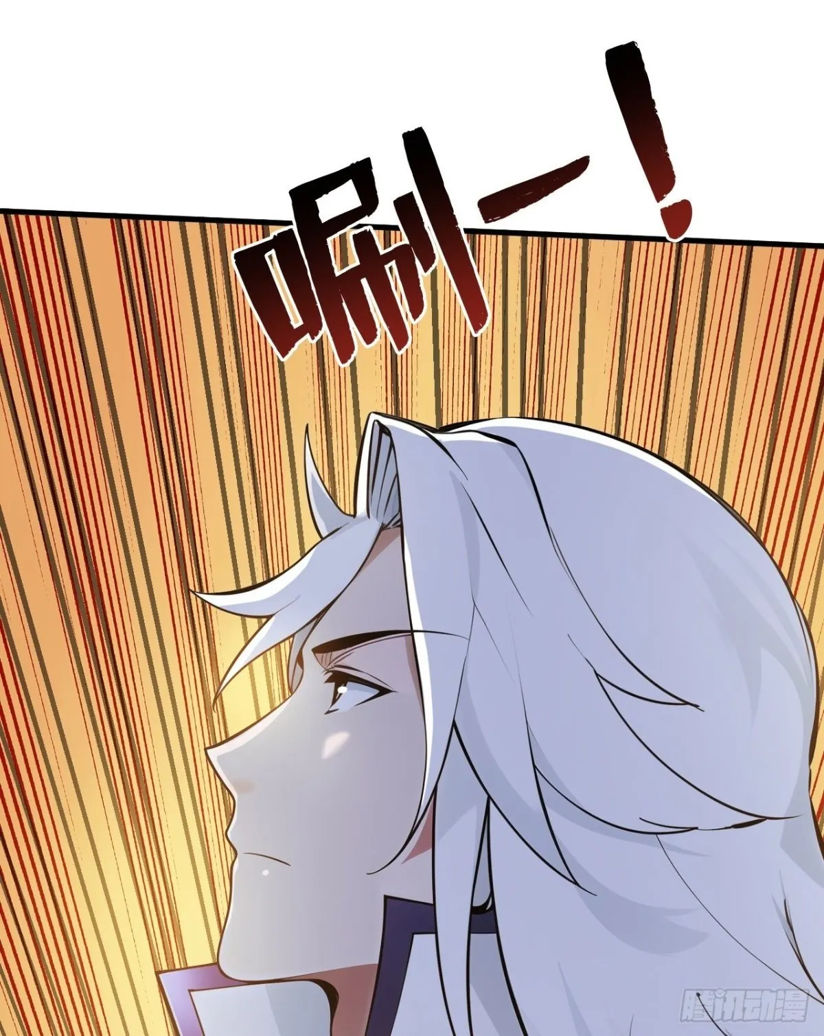 第255话 逃跑的机会8