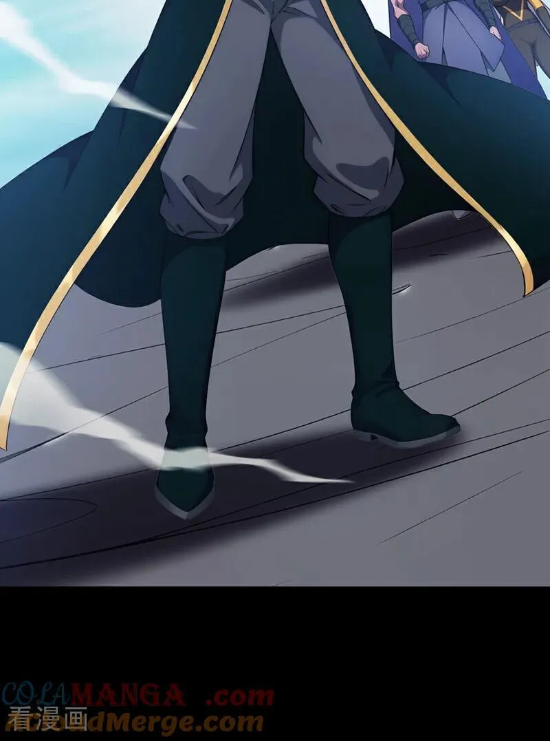 第244话 逆天改命？15