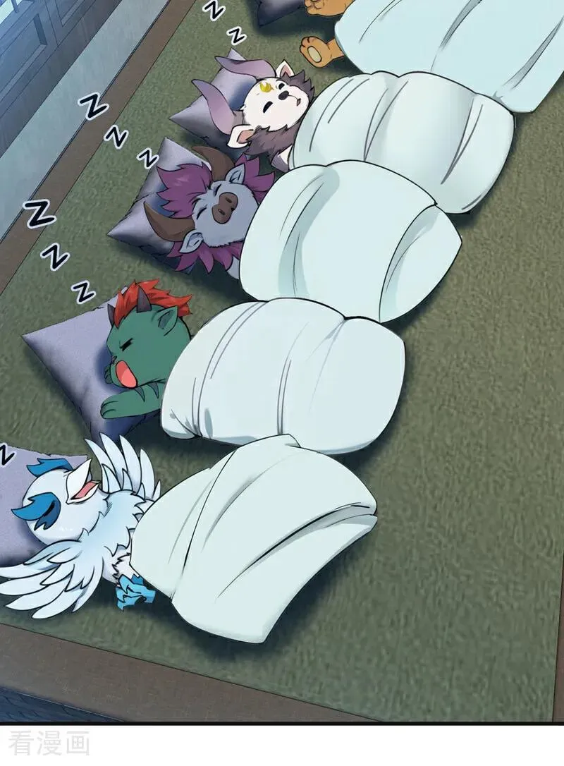 第270话 大家一起泡澡！35
