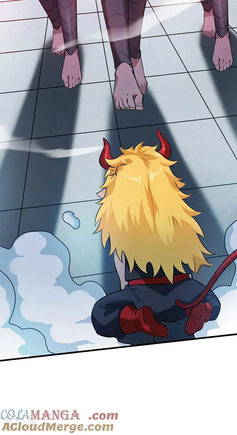 第238话 神铁城的大恩人8