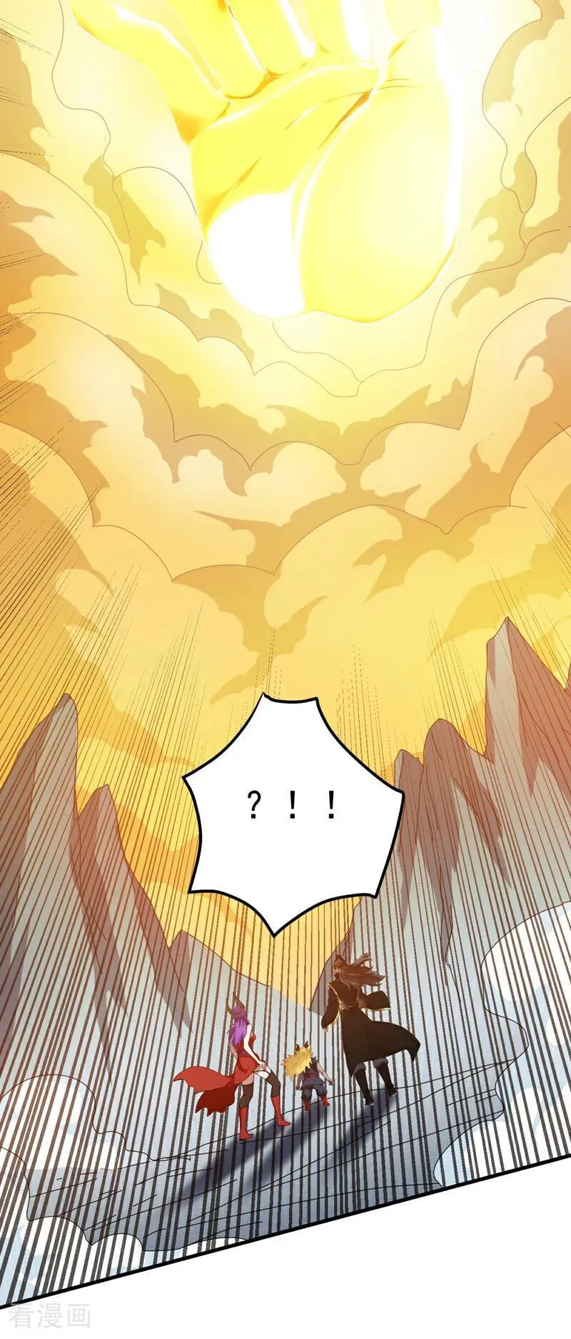 第234话 完整的童年39
