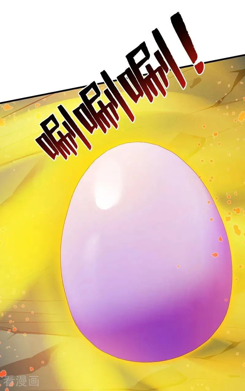 第270话 大家一起泡澡！15