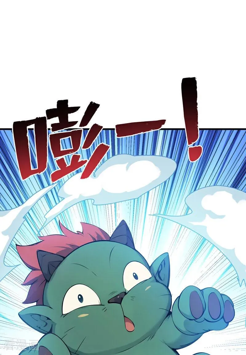 第262话 你别想跑！1