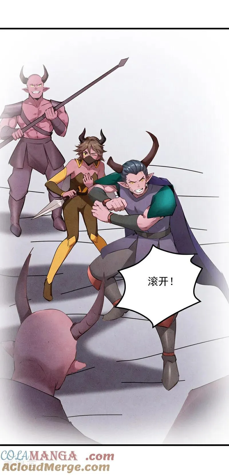 第241话 你…不杀我们？36