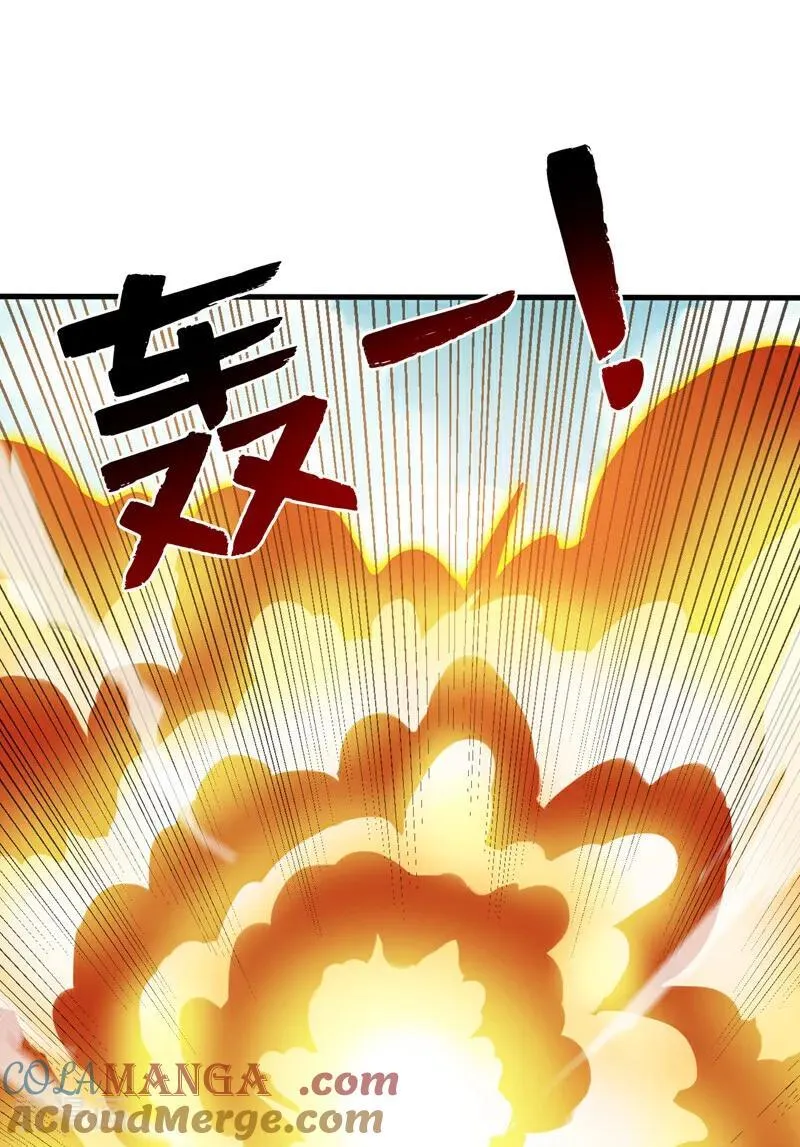 第251话 我要你灰飞烟灭！12